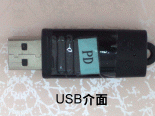 保護鎖圖二